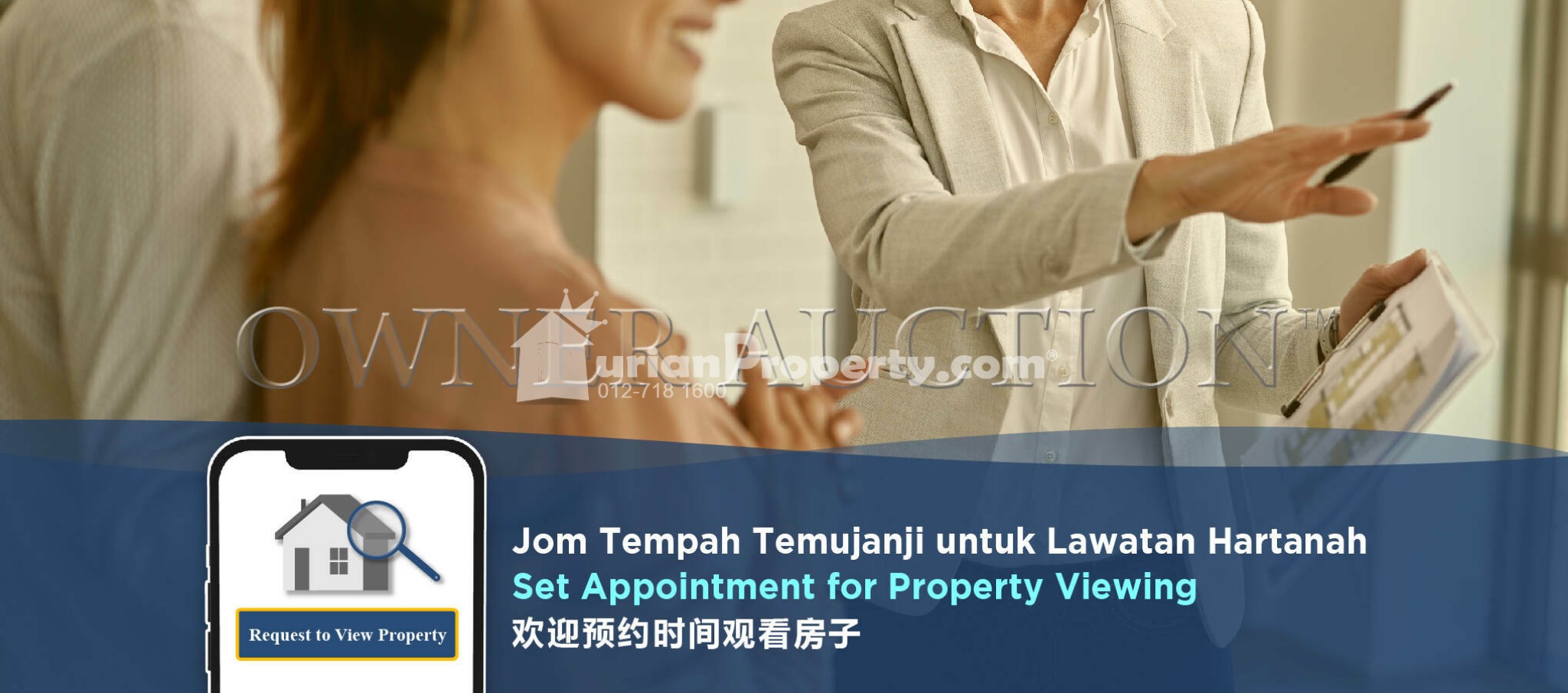 Apartment For Auction at Pangsapuri Palma Puteri