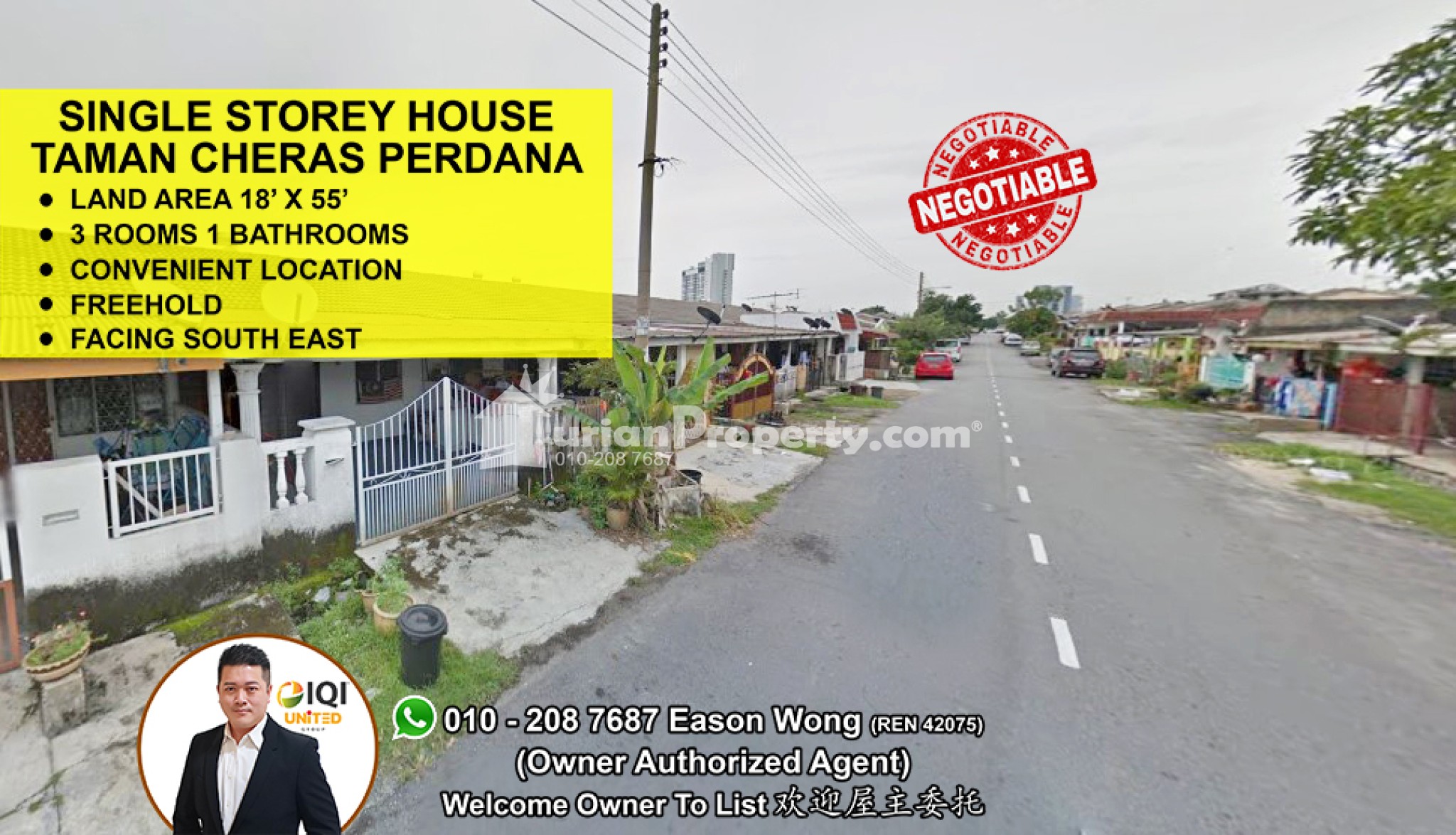 Terrace House For Sale at Cheras Perdana