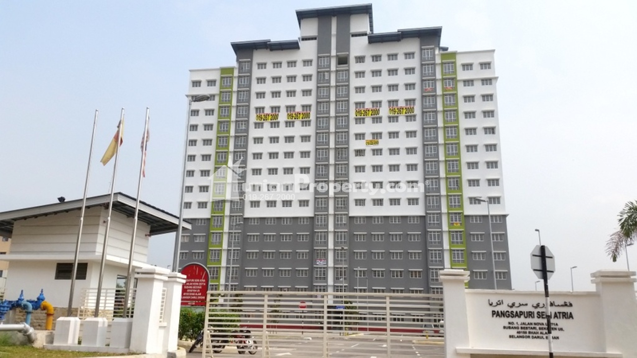 Condo For Rent at Seri Atria Apartment