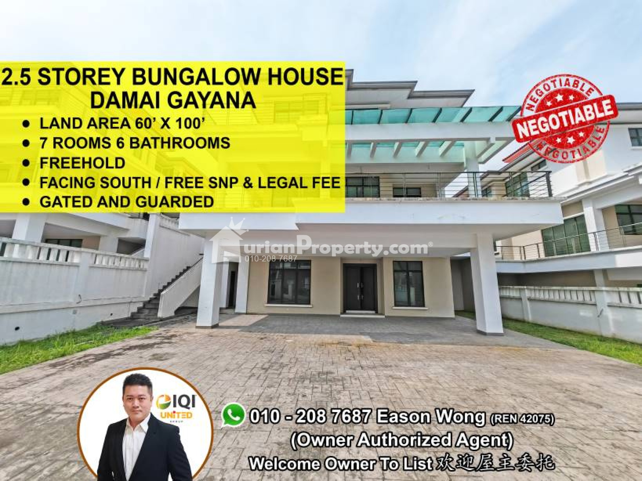 Bungalow House For Sale at Damai Gayana