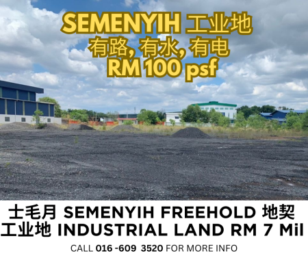 Industrial Land For Sale at Beranang