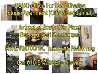 SOHO For Rent at South City Plaza
