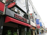 Retail Space For Rent at IOI Boulevard