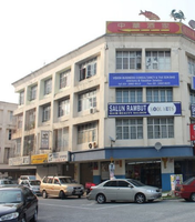 Apartment For Rent at Taman Perindustrian Pusat Bandar Puchong