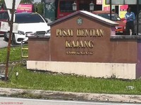 Office For Auction at Kompleks Perhentian Kajang, Kajang