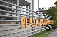 Office For Rent at Plaza Damansara Utama