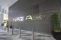 Office for Rent