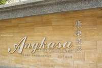 Condo For Rent at Angkasa Condominiums