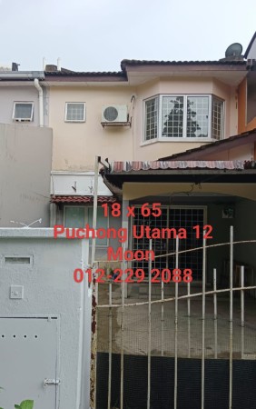 Terrace House For Sale at Bandar Puchong Utama