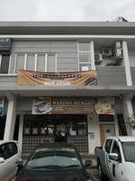 Shop Office For Auction at Precinct 8, Putrajaya