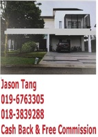 Bungalow House For Auction at East Ledang, Nusajaya