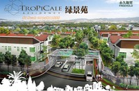 Property for Sale at Tropicale Residency