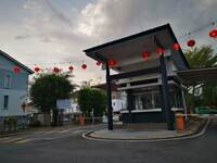 Terrace House For Sale at Bandar 16 Sierra, Puchong
