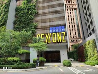 Property for Auction at Ceylonz Suites