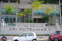 Property for Sale at Royal Domain Sri Putramas 2