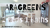 Property for Rent at AraGreens Residences