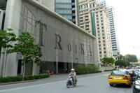 Property for Sale at The Troika