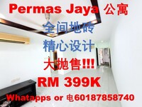 Property for Sale at Bandar Baru Permas Jaya