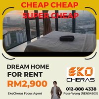 Property for Rent at EkoCheras