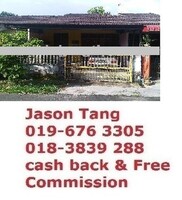 Terrace House For Auction at Taman Desa Aman, Sungai Lalang