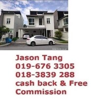 Bungalow House For Auction at Tijani Ukay, Ukay Perdana