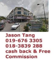 Shop Office for Auction