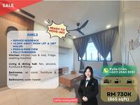 Property for Sale at Parc 3