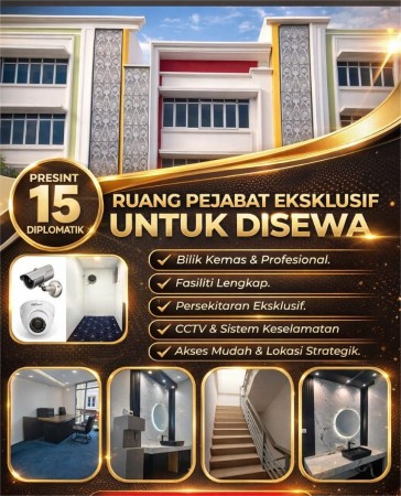 Retail Space For Rent at Precinct 15