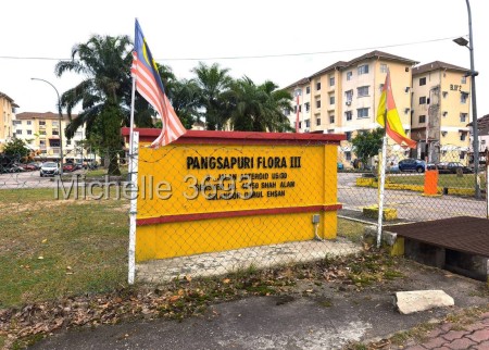 Apartment For Sale at Pangsapuri Flora III