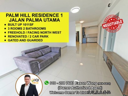 Condo For Sale at Residensi Bukit Palma 1