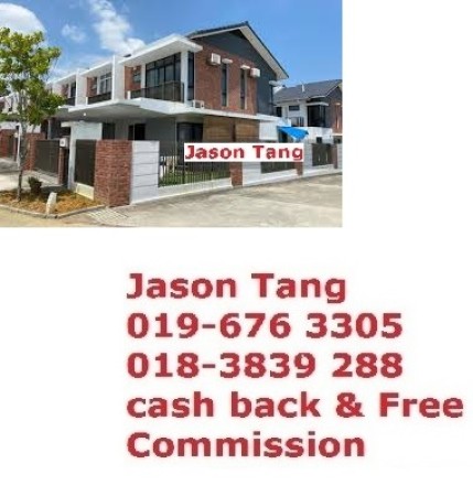 Terrace House For Auction at Kota Kemuning