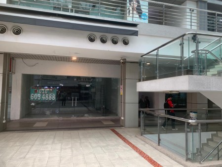 Shop Office For Rent at IOI Boulevard