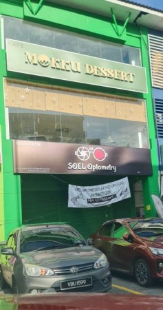 Shop For Rent at Dataran Dwitasik