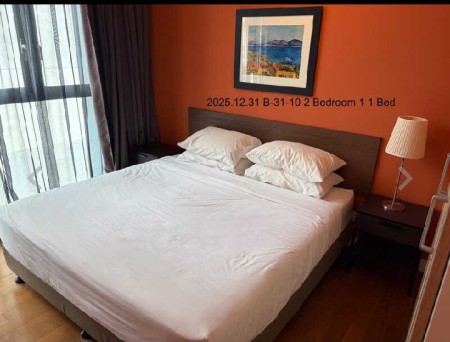 Condo Room for Rent at Taman Kuala Selangor Jaya