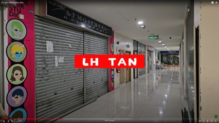 Retail Space For Rent at Prangin Mall