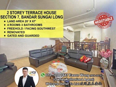 Terrace House For Sale at Bandar Sungai Long