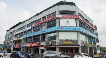 Shop For Sale at Taipan Business Centre