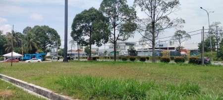 Commercial Land For Sale at Bandar Baru Bangi