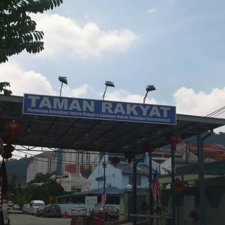 Terrace House For Rent at Taman Rakyat