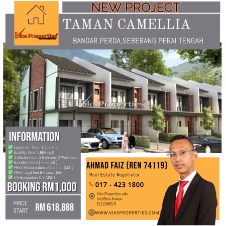 Terrace House New Launch at Taman Camelia