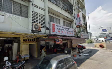 Shop For Rent at Jalan Pudu