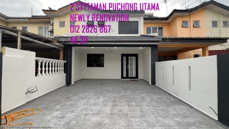 Terrace House For Sale at Bandar Puchong Utama