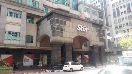 Retail Space For Rent at Phileo Damansara 2
