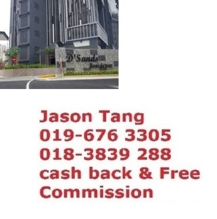 Apartment For Auction at D'Sands Residence