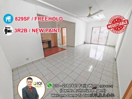Apartment For Sale at Pangsapuri Seri Permai