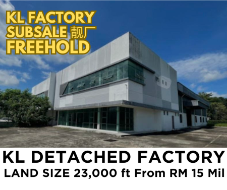 Detached Factory For Sale at Taman Midah