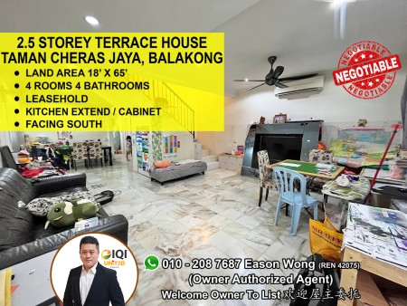 Terrace House For Sale at Taman Cheras Jaya