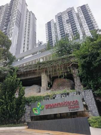 Condo For Sale at Green Residence