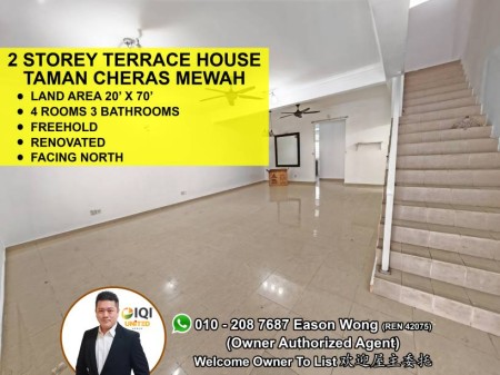 Terrace House For Sale at Taman Cheras Mewah