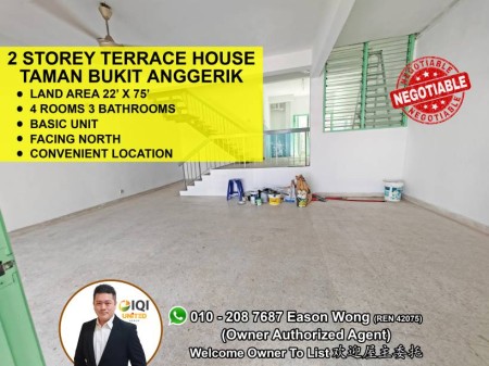 Terrace House For Rent at Taman Bukit Anggerik